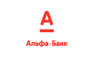 Банк Альфа-Банк в Армизонском